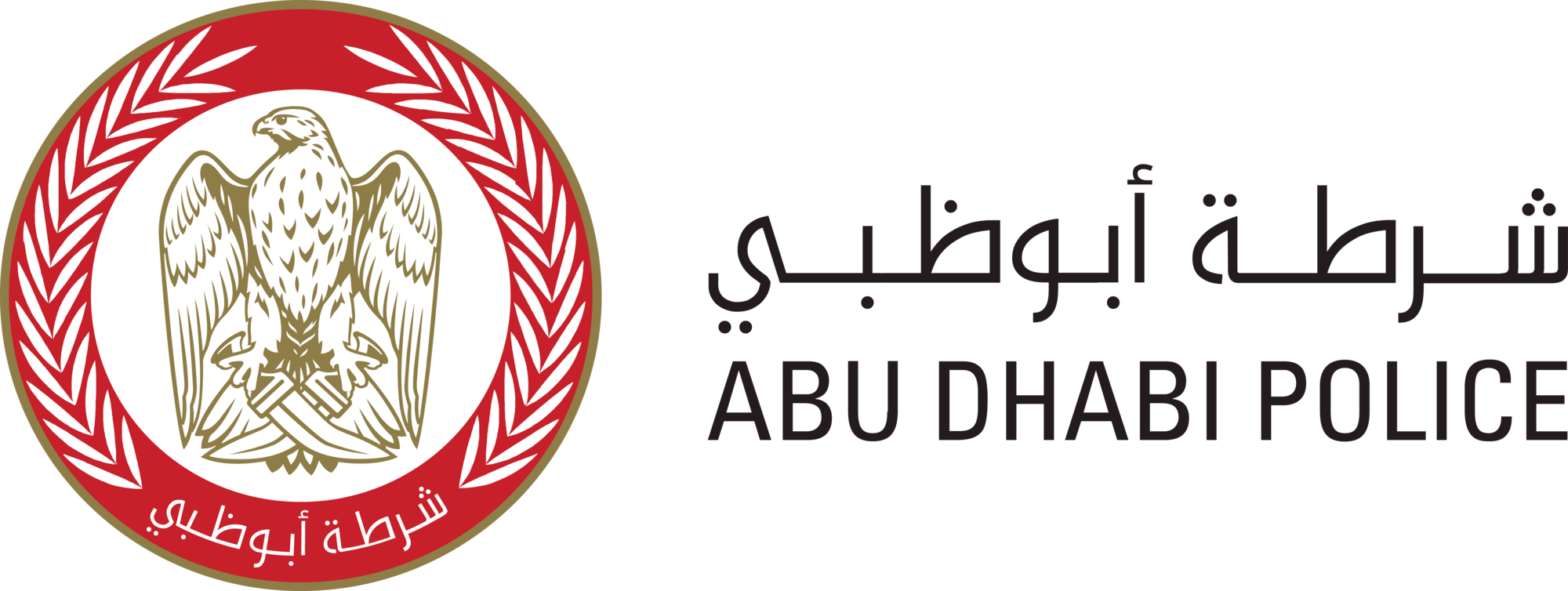 abu-dhabi-police-seeklogo